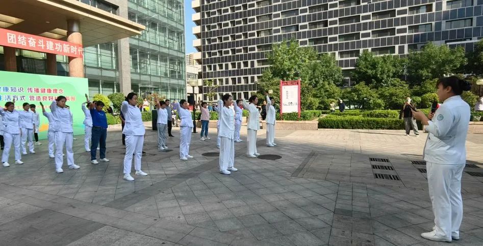 全民健康活动科学补硒