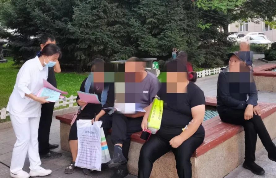 全民健康活动科学补硒