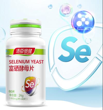 补硒的保健品有哪些