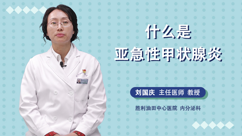 桥本患者怎么补硒食物