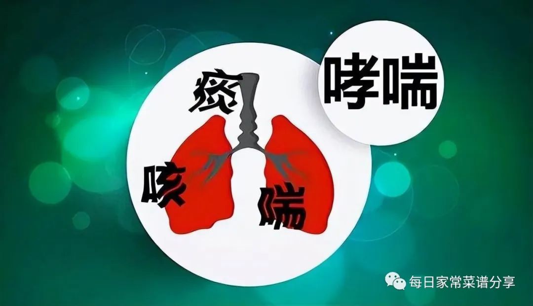 补硒食物海鲜都有哪些