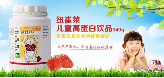 巴西坚果补硒推荐品牌