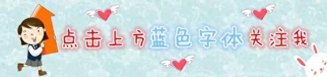 日常补硒 促进肠健康