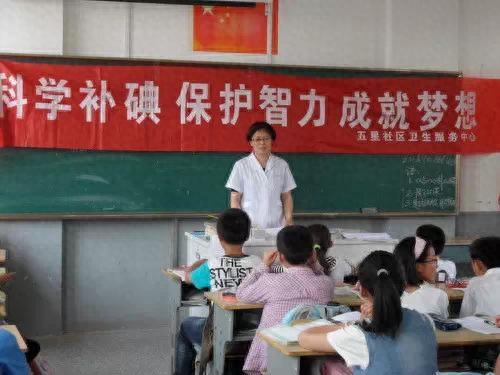 日常补硒 促进肠健康