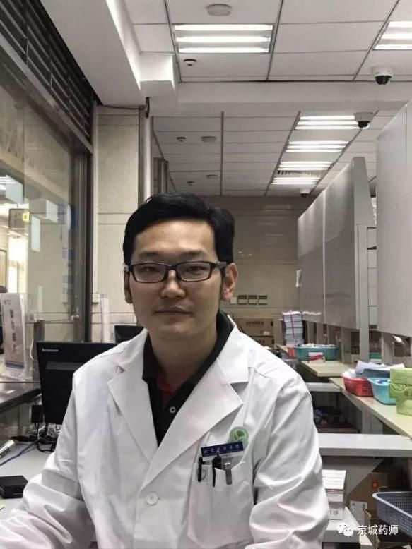 补硒补维生素吃什么药