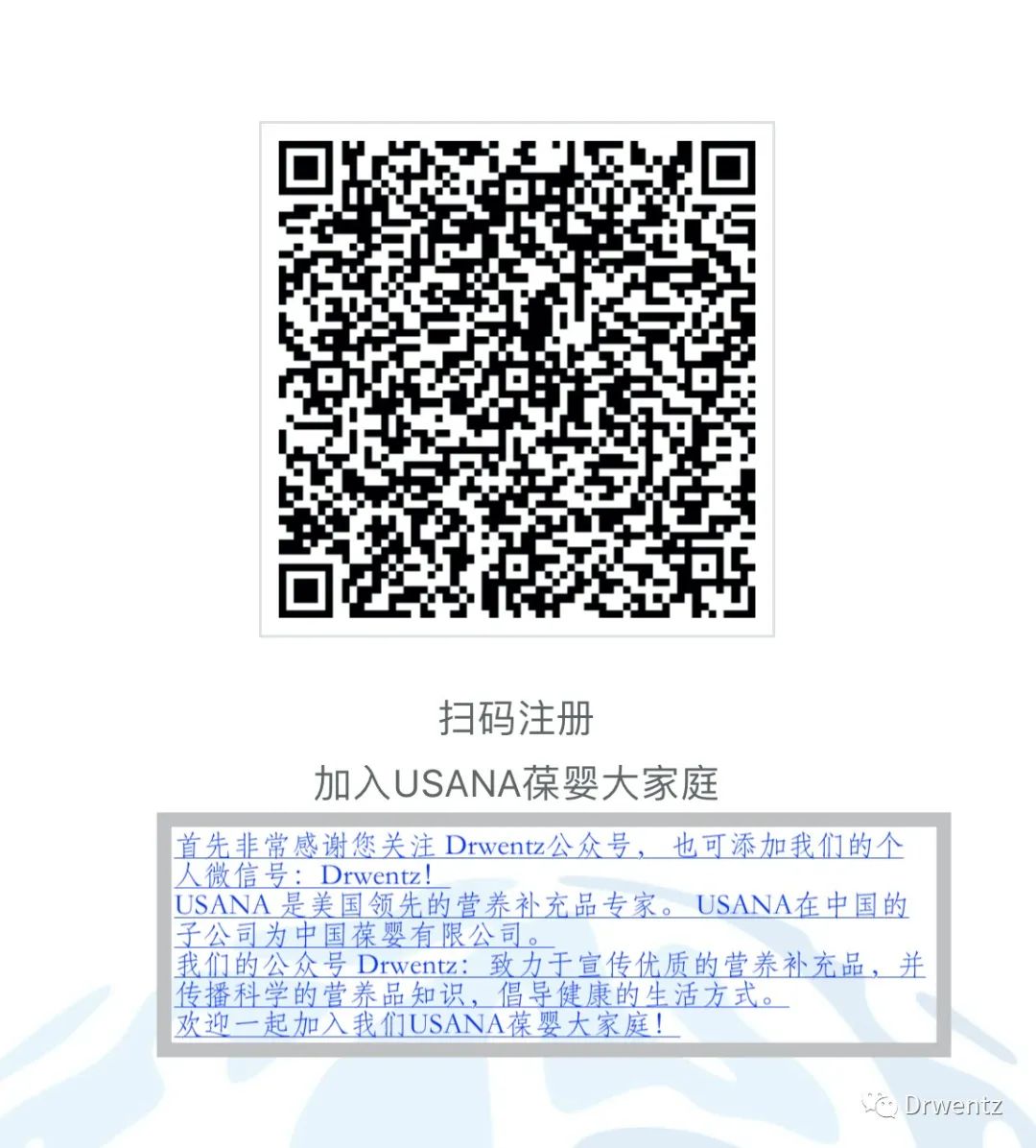 补碘补硒副作用大不大