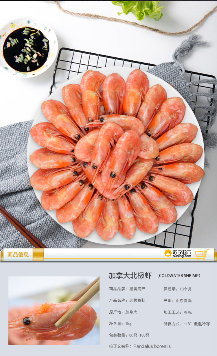 孕妇补硒的水果有哪些