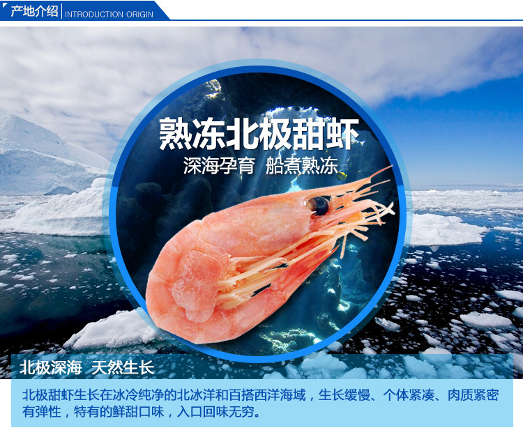 孕妇补硒的水果有哪些