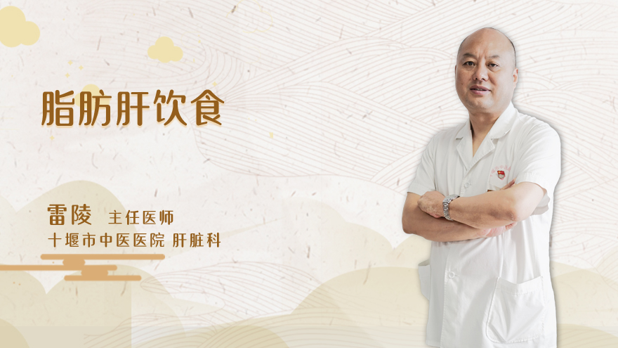 肝硬化患者补什么硒好