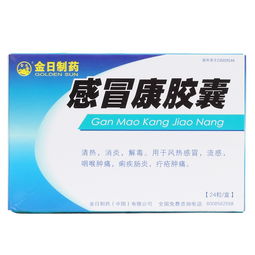 得了乳腺癌后吃点补硒的硒尔康胶囊,对身体有好处吗?