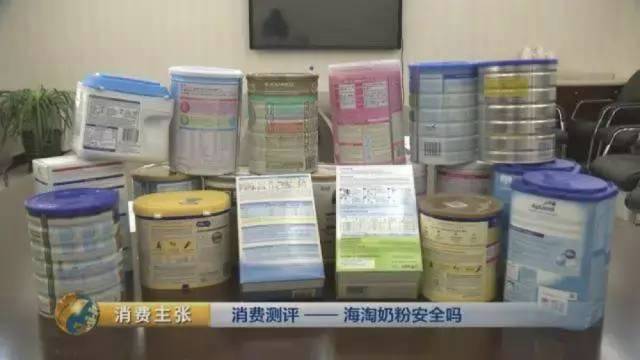 宝宝怎样补锰和硒最好