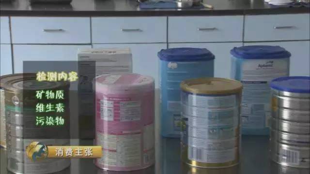 宝宝怎样补锰和硒最好