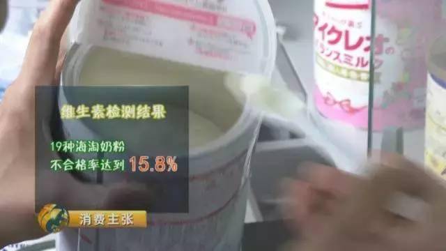 宝宝怎样补锰和硒最好