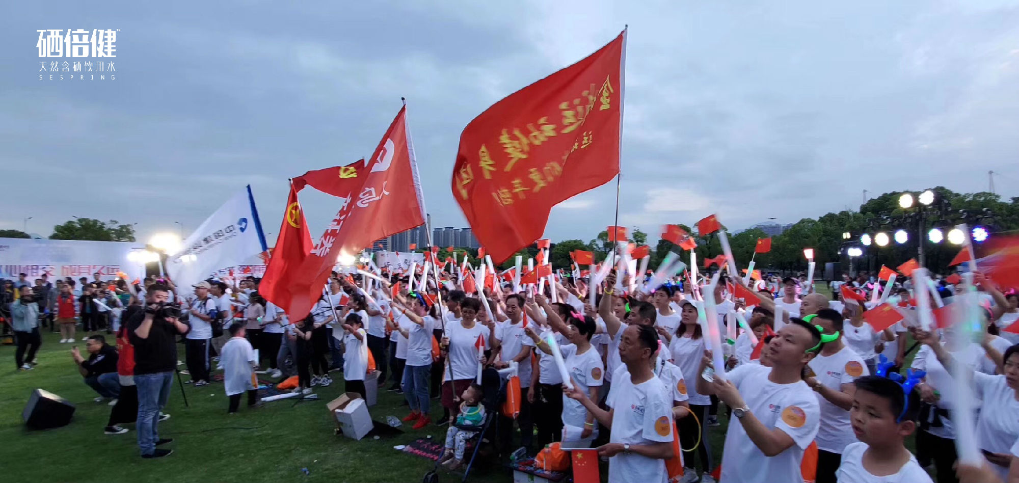 补硒可以提高ph值吗