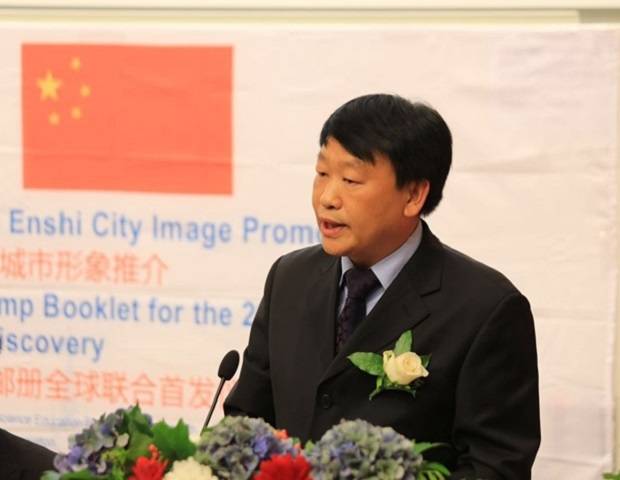 卫生部 全民补硒工程