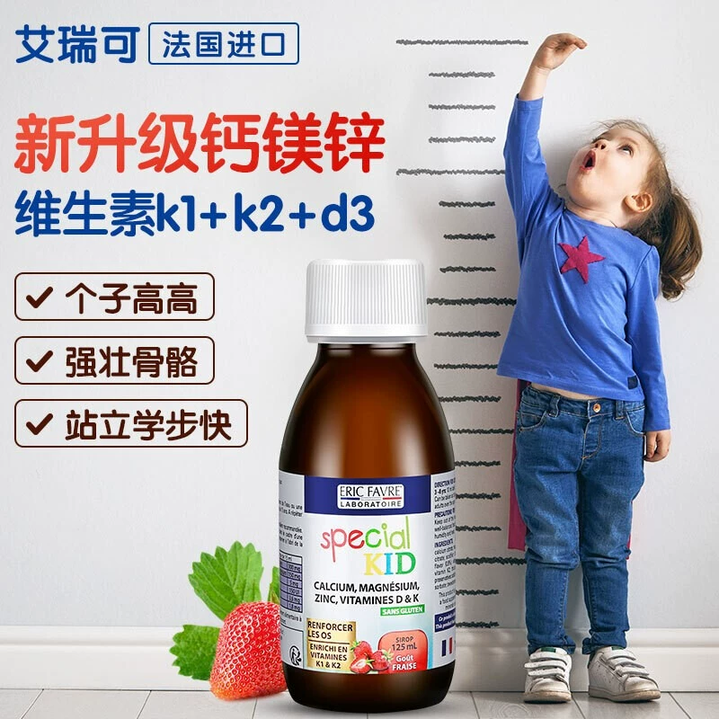 人体有必要补硒元素吗
