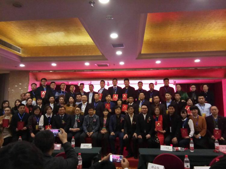 全民补硒理念怎么写的