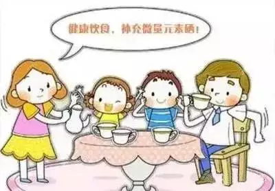 儿童补硒多了有啥害处