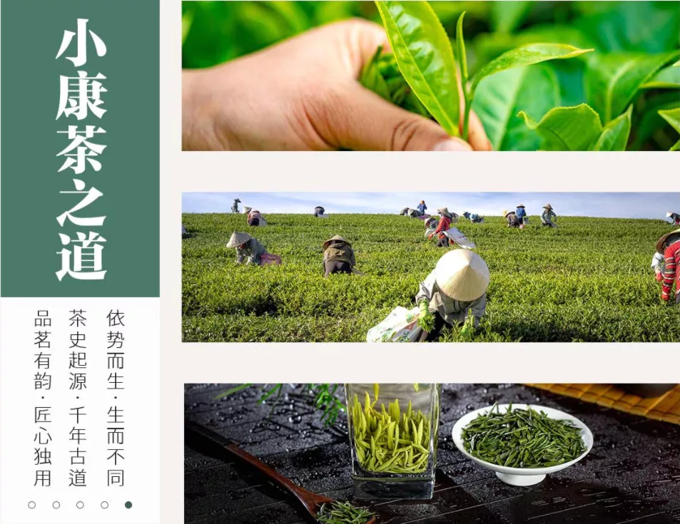 全民补硒日是517吗
