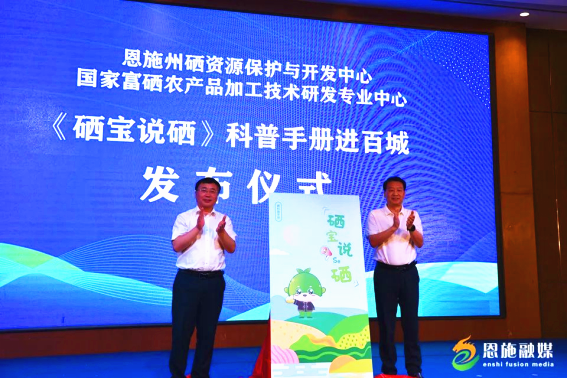 40岁以下需要补硒吗