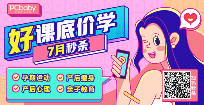 哪些是补硒食物和水果