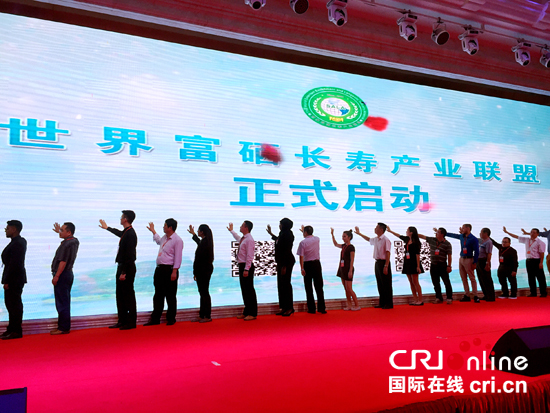 对补硒产品有什么意见