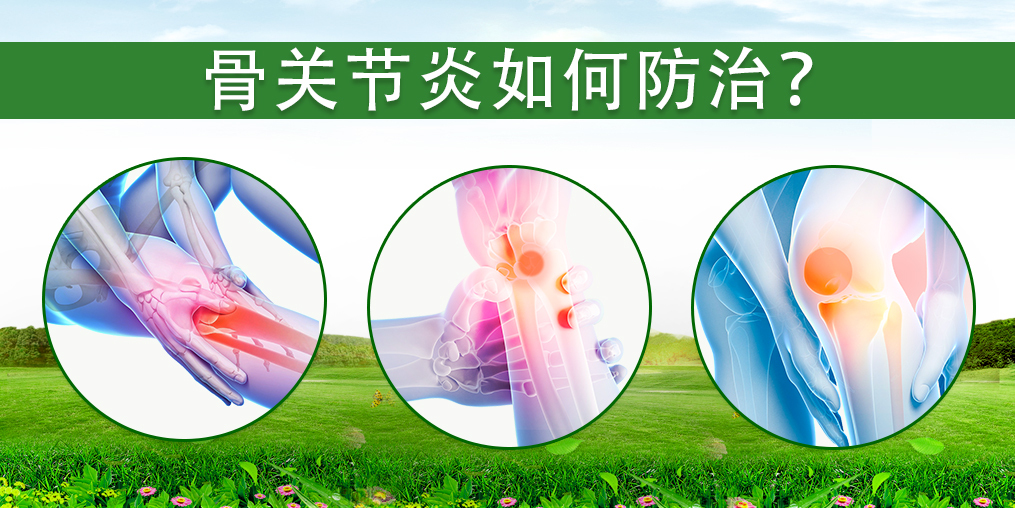 补硒预防治疗肺癌实例