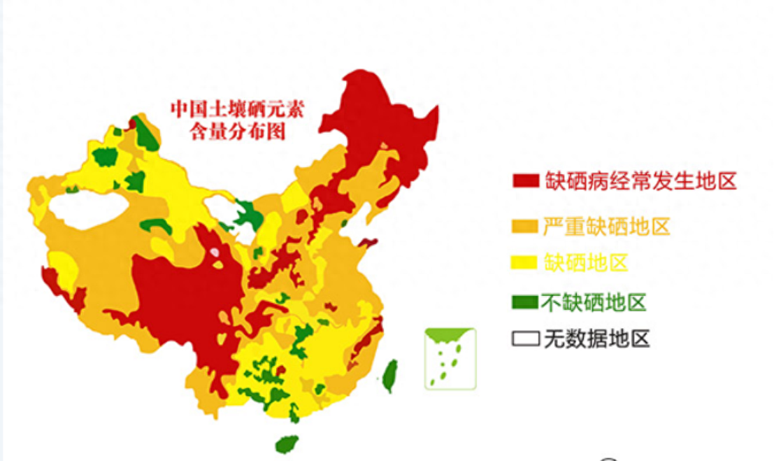 补硒的食物有什么症状