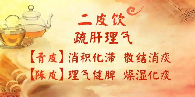 血脂异常还可以补硒吗