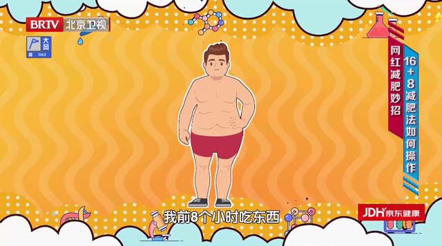 血脂异常还可以补硒吗