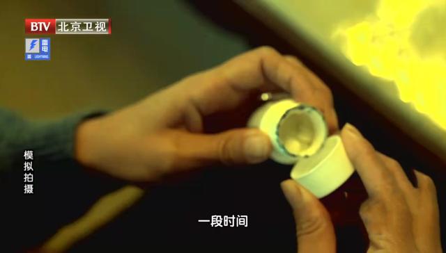 血脂异常还可以补硒吗