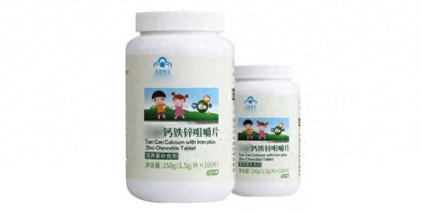 孩子缺钙锌硒吃什么补