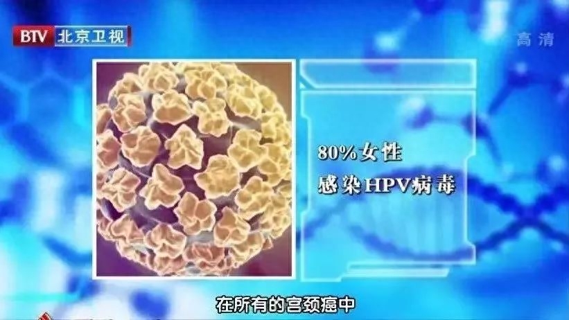 补硒后全身瘙痒啥情况