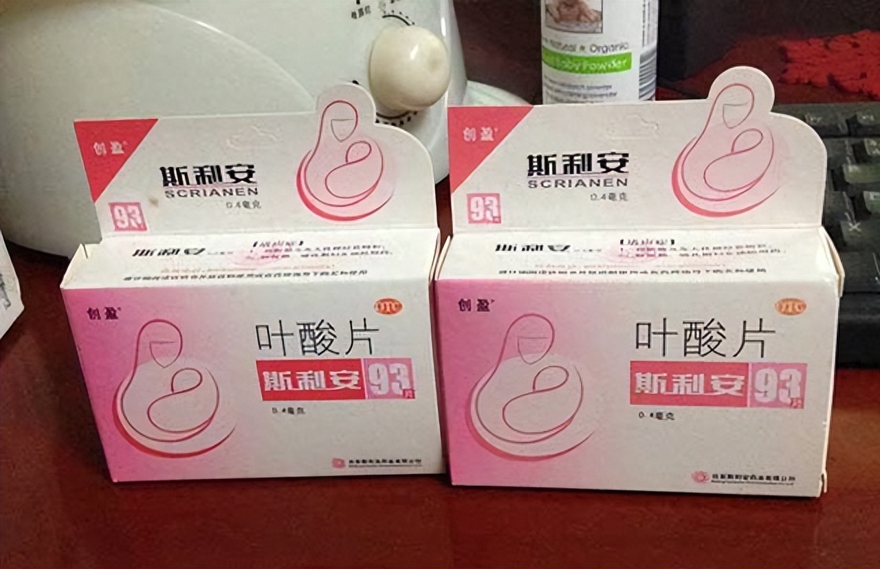 硒和叶酸可以同时补吗