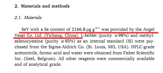 补硒买哪种含量的硒片