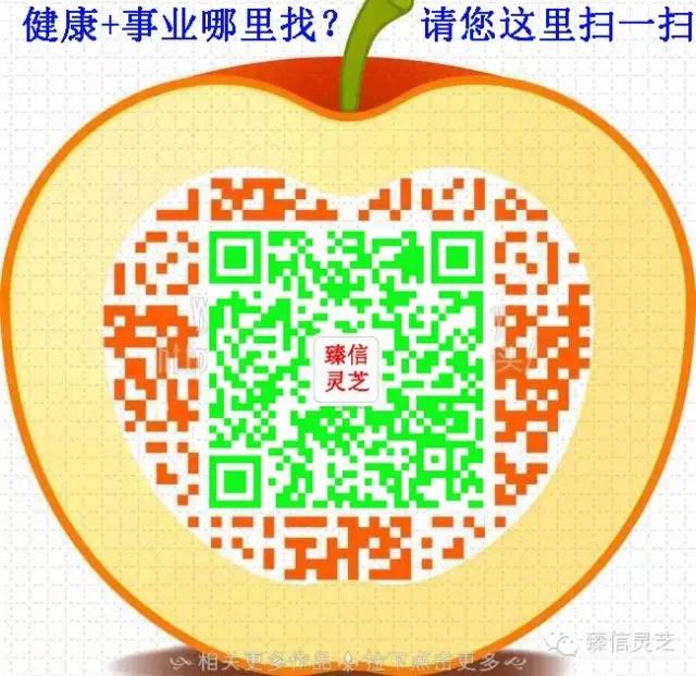 癌症患者补硒吃什么药