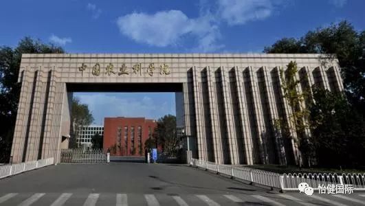 现在是否提倡全民补硒