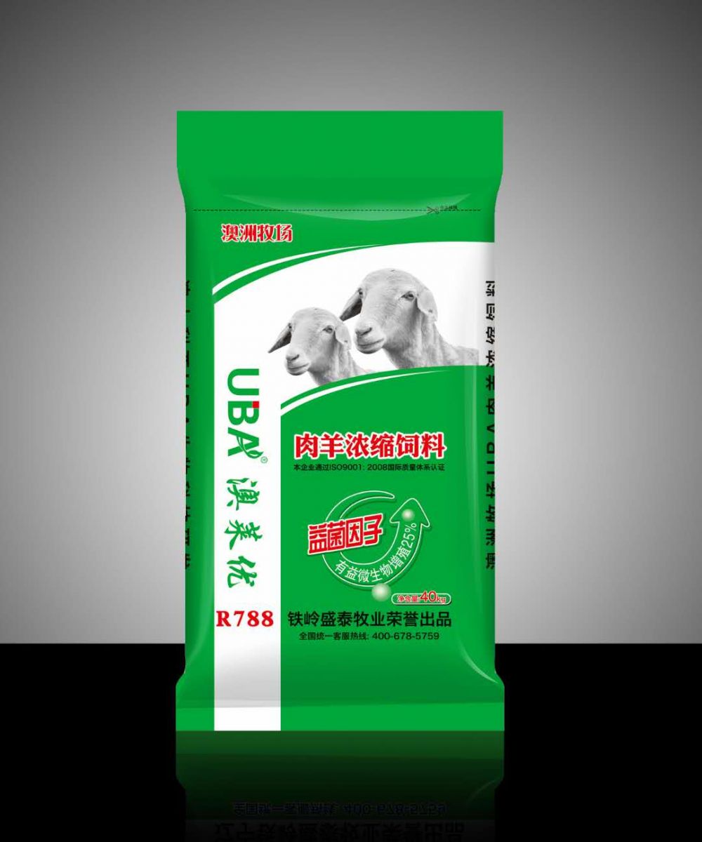 孕早期补硒量多少正常