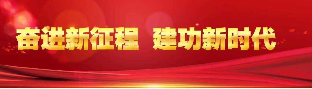 心脏放了支架能补硒吗