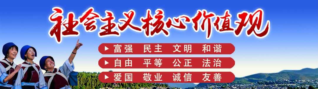 心脏放了支架能补硒吗