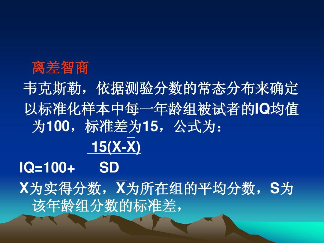 补硒能治疗肝炎有什么