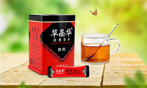 哪种中药能补硒的最好