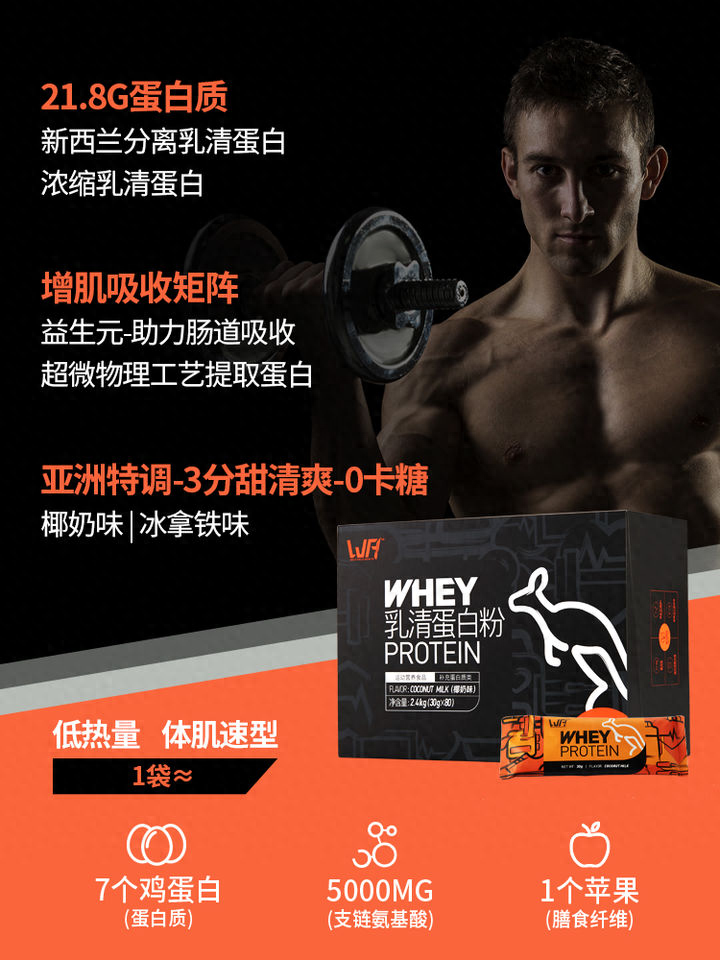 硒每天可以补多少克钙