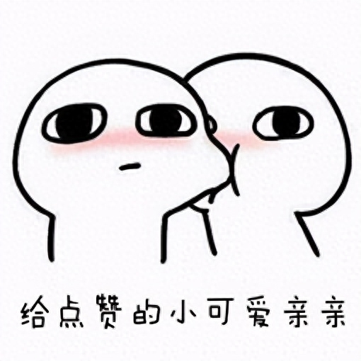 硒每天可以补多少克钙