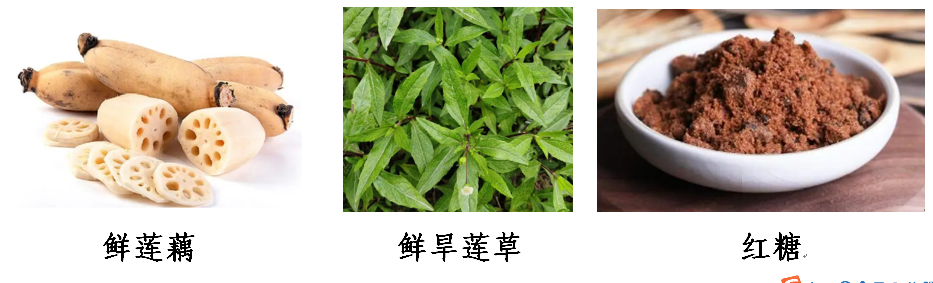 肝癌肺转移可以补硒吗