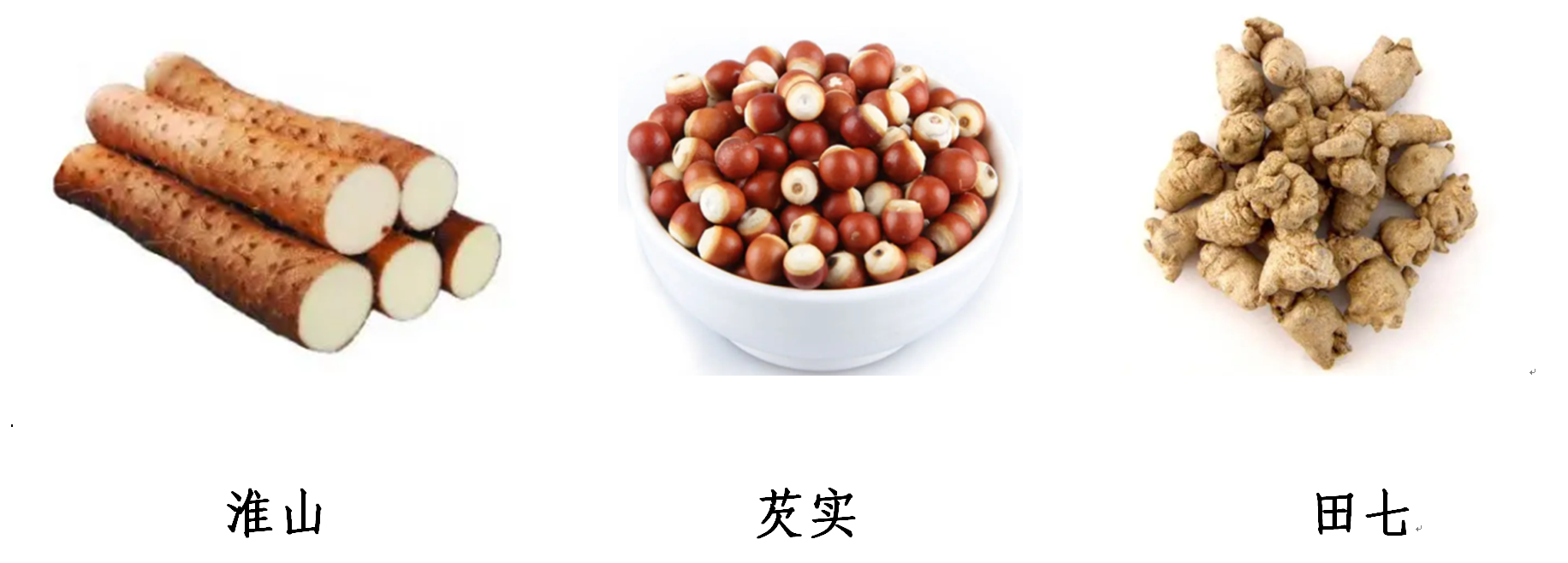 肝癌肺转移可以补硒吗