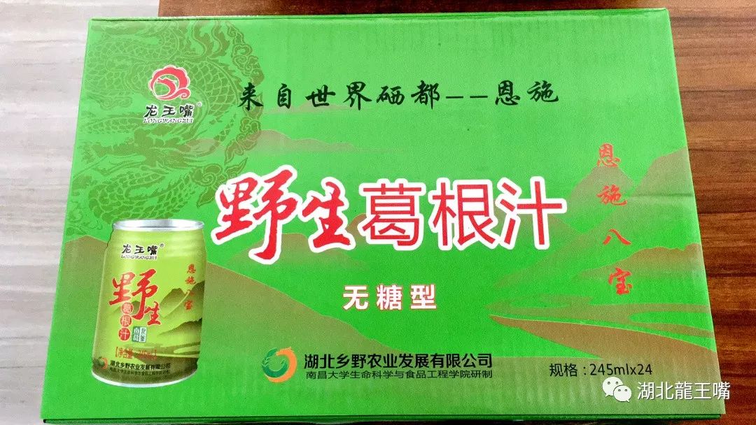 检查硒是轻度需要补吗