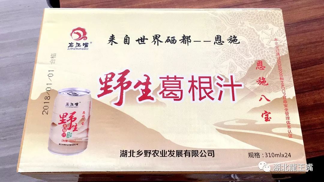 检查硒是轻度需要补吗