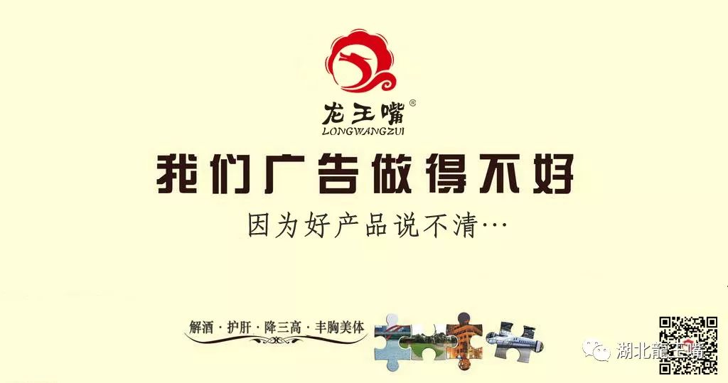 检查硒是轻度需要补吗