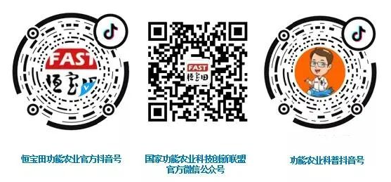 补硒产业发展趋势分析